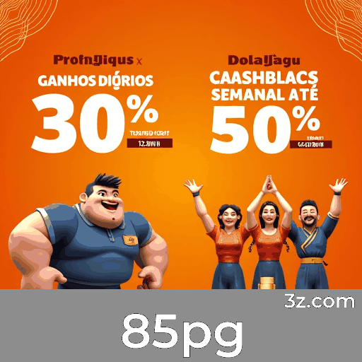 Bônus Reais no 85pg: Valor Verdadeiro e Transparência